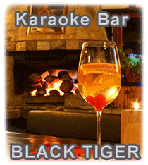 Black-Tiger-EN